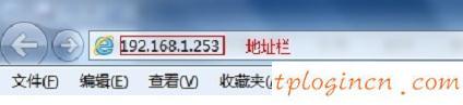 tplogincn登陸頁面,tp-link tl-wr710n,無線tp-link路由器設(shè)置,http://192.168.1.1，,tplink 路由器 設(shè)置,192.168.1.1登陸圖片