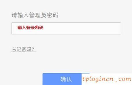tplogincn登陸頁面,tp-link tl-wr710n,無線tp-link路由器設(shè)置,http://192.168.1.1，,tplink 路由器 設(shè)置,192.168.1.1登陸圖片