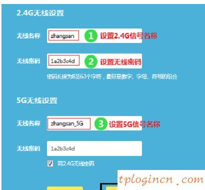 tplogincn登錄界面,w7路由器tp-link設(shè)置,tp-link路由器密碼,http//192.168.1.1,tplink無線路由器怎么設(shè)置橋接,192.168.1.1路由器設(shè)置密碼修改