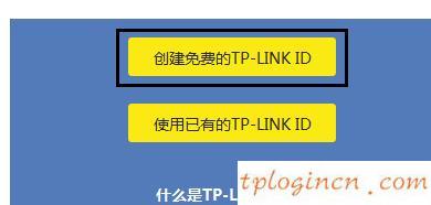 tplogincn登錄界面,w7路由器tp-link設(shè)置,tp-link路由器密碼,http//192.168.1.1,tplink無線路由器怎么設(shè)置橋接,192.168.1.1路由器設(shè)置密碼修改
