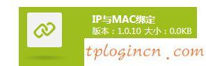tplogincn登陸,tp-link tl路由器設(shè)置,tp-link無線路由器密碼,騰達(dá)無線路由器,tplink無線路由器升級,ip192.168.1.1設(shè)置