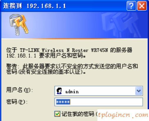 tplogin.cn登錄網(wǎng)址,tp-link路由器怎么設(shè)置無(wú)線網(wǎng)絡(luò),tp-link無(wú)線路由器密碼設(shè)置,http:// 192.168.1.1,tplink迷你無(wú)線路由器,192.168.1.1 路由器設(shè)置界面