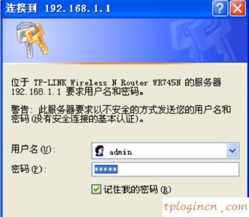 無法連接到tplogin cn,tp-link 3g無線路由器,買tp-link無線路由器,192.168.1.1 路由器設(shè)置,tplink校園招聘,http 192.168.1.1打