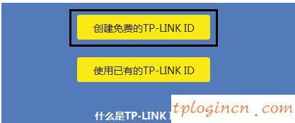 tplogin.cn出廠密碼,tp-link 密碼管理器,路由器tp-link r402,http 192.168.1.1登陸頁面,tplink路由器設置步驟,192.168.1.1怎么開