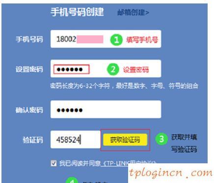 tplogin.cn出廠密碼,tp-link 密碼管理器,路由器tp-link r402,http 192.168.1.1登陸頁面,tplink路由器設置步驟,192.168.1.1怎么開
