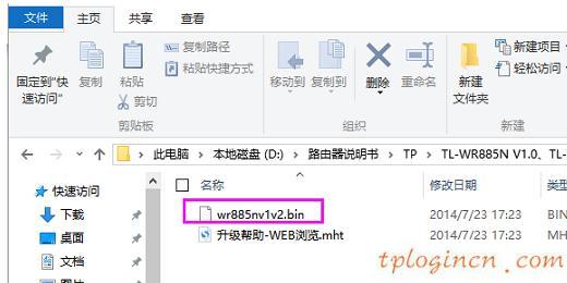 tplogin.cn默認(rèn)密碼,tp-link無線路由器設(shè)置,路由器tp-link ae9522,d-link路由器怎么設(shè)置,192.168.1.1登陸,192.168.1.1登錄入口