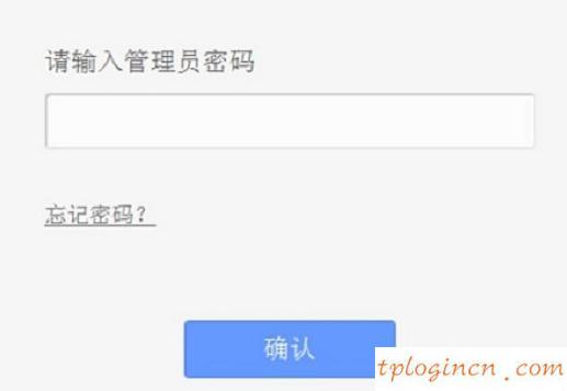 tplogin.cn默認(rèn)密碼,tp-link無線路由器設(shè)置,路由器tp-link ae9522,d-link路由器怎么設(shè)置,192.168.1.1登陸,192.168.1.1登錄入口