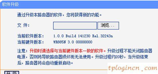 tplogin.cn默認(rèn)密碼,tp-link無線路由器設(shè)置,路由器tp-link ae9522,d-link路由器怎么設(shè)置,192.168.1.1登陸,192.168.1.1登錄入口