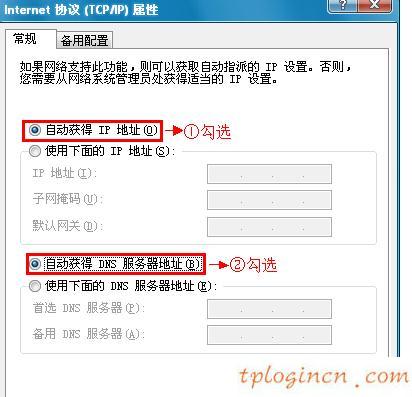 tplogin.cn設置,tp-link tpmini大眼睛,無線路由器tp一link,http://192.168.1.1，,192.168.1.1器設置,打192.168.1.1非常慢