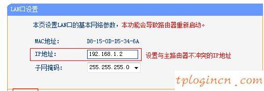 tplogin.cn設置,tp-link tpmini大眼睛,無線路由器tp一link,http://192.168.1.1，,192.168.1.1器設置,打192.168.1.1非常慢