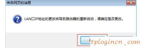 tplogin.cn設置,tp-link tpmini大眼睛,無線路由器tp一link,http://192.168.1.1，,192.168.1.1器設置,打192.168.1.1非常慢