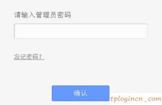 tplogin官網(wǎng),tp-link無線路由器設(shè)置,無線路由器tp-link740,路由器密碼破解軟件,192.168.1.1設(shè)置網(wǎng),打192.168.1.1連不上