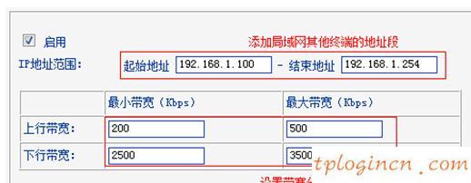 tplogin管理員,tp-link路由器怎么設置,11n無線路由器tp-link,http://192.168.1.1登陸官網,192.168.1.1打不開怎么回事,無線貓192.168.1.1