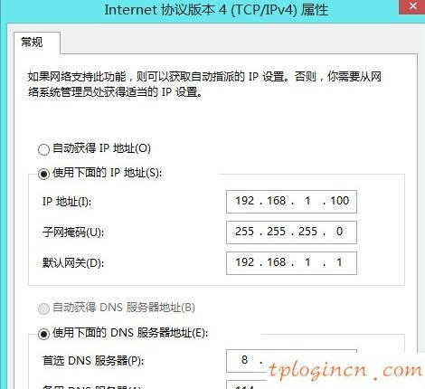 http tplogin.cn,tp-link無(wú)線網(wǎng)卡,怎進(jìn)入tp-link路由,路由器密碼忘了怎么辦,192.168.1.1 路由器設(shè)置密碼修改admin,筆記本192.168.1.1