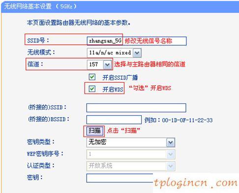 tplogin打不開,tp-link無線路由器怎么設(shè)置,tp-link無線路由器150m,怎么修改路由器密碼,192.168.1.1打不打,路由設(shè)置192.168.1.1