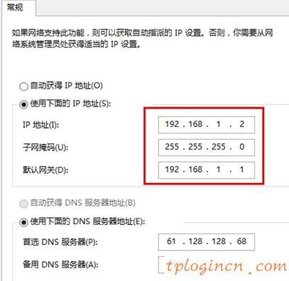 tplogin.cn手機(jī)登錄,tp-link說(shuō)明書,tp-link無(wú)線路由器150m,buffalo路由器設(shè)置,192.168.1.1打不來(lái),路由器地址192.168.1.1
