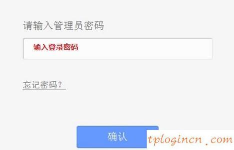 tplogin.cn無線路由器設(shè)置,tp-link路由器升級,tp-link路由器價(jià)格,www.192.168.1.1,開192.168.1.1,192.168.1.1 路由
