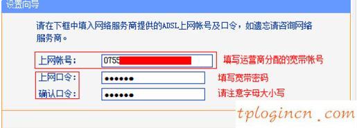 tplogin.cn指示燈,tp-link tl-r402m,tp-link8口路由器,修改無線路由器密碼,192.168.1.1手機(jī)登錄,我的電腦192.168.1.1