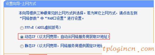 tplogin.cn指示燈,tp-link tl-r402m,tp-link8口路由器,修改無線路由器密碼,192.168.1.1手機(jī)登錄,我的電腦192.168.1.1
