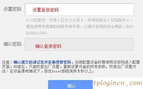 tplogin.cn進(jìn)不去,pci網(wǎng)卡tp-link,tp-link300m路由器,192.168.1.1登陸,192.168.1.1點不開,192.168 1.1設(shè)置