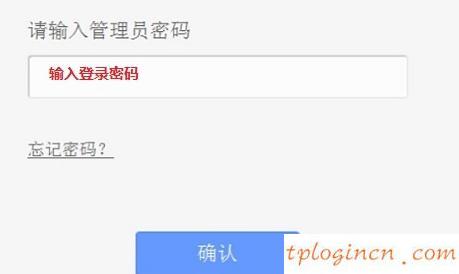 tplogin.cn進(jìn)不去,pci網(wǎng)卡tp-link,tp-link300m路由器,192.168.1.1登陸,192.168.1.1點不開,192.168 1.1設(shè)置