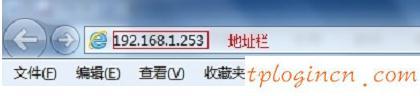 tplogin cn手機(jī),進(jìn)入tp-link路由器,tp-link 3g無(wú)線路由,192.168.1.1打不開(kāi),tplink設(shè)置,192.168.0.1主頁(yè)面