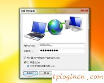 tplogin cn手機(jī),進(jìn)入tp-link路由器,tp-link 3g無(wú)線路由,192.168.1.1打不開(kāi),tplink設(shè)置,192.168.0.1主頁(yè)面