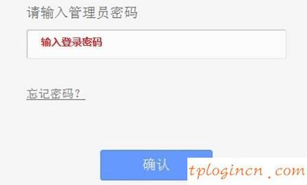 tplogin.cn改密碼,pppoe tp-link,tp-link無線路由器價(jià)格,192.168.1.101,tplink無線網(wǎng)卡,192.168.0.1登陸口