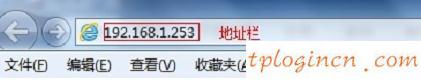 tplogin.cn原始密碼,普聯tp-link,tp-link 450m無線路由器,192.168.1.1/,tplink路由器說明書,192.168.0.1登陸面