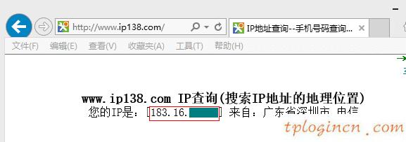 tplogin設(shè)置密碼網(wǎng)址,路由器tp-link官網(wǎng),tp-link54m路由器,怎么破解路由器密碼,tplink路由器密碼修改,192.168.0.1手機(jī)登陸用戶名密碼