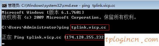 tplogin設(shè)置密碼網(wǎng)址,路由器tp-link官網(wǎng),tp-link54m路由器,怎么破解路由器密碼,tplink路由器密碼修改,192.168.0.1手機(jī)登陸用戶名密碼