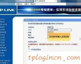 tplogin.cn,無(wú)線網(wǎng)卡tp-link驅(qū)動(dòng),tp-link路由器8口,192.168.1.1 路由器設(shè)置,tplinktlwr842n無(wú)線路由器怎么設(shè)置,192.168.0.1 Change Password