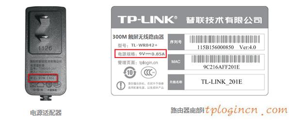 tplogin打不開(kāi),無(wú)線tp-link設(shè)置,tp-link無(wú)線路由器ip設(shè)置,192.168.1.1,tplink無(wú)線路由器 穿墻,tplink默認(rèn)密碼