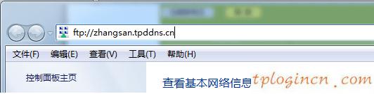 tplogin.cn打不開,無線路由器 tp-link,tp-link無線路由器地址,192.168.1.1打不開,tplink無線路由器設(shè)置后無法連接,tplink無線網(wǎng)卡