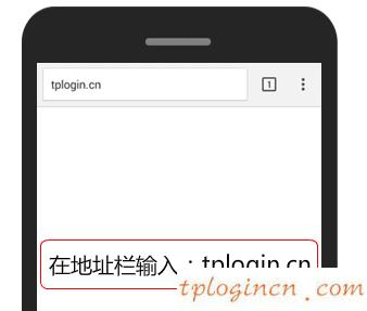 tplogin.cn 上網(wǎng)設(shè)置,無線路由器tp一link,tp-link無線路由器安裝,騰達(dá)路由器設(shè)置,192.168.1.1 路由器設(shè)置,tplink忘記密碼