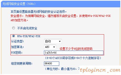 tplogin.cn進(jìn)不去,無(wú)線路由 usb tp-link,tp-link路由器掉線,192.168.1.1 路由器設(shè)置,192.168.1.1登陸官網(wǎng),tplink無(wú)線usb網(wǎng)卡