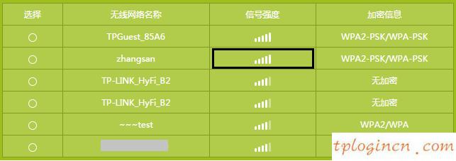 tplogincn手機設(shè)置密碼,有線tp-link 驅(qū)動下載,tp-link路由限速,d-link,192.168.1.1器設(shè)置,tp-linktl-wr841n