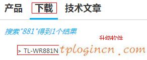 tplogincn登陸頁面,怎樣登陸tp-link,tp-link無線路由貓,怎么設(shè)置路由器密碼,tplink官網(wǎng),騰達(dá)無線路由器怎么設(shè)置