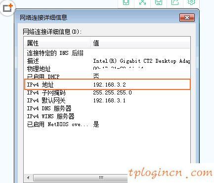tplogin.cn登錄界面,tp-link電力貓,tp-link路由器設置tl-r402,192.168.1.1官網(wǎng),tplink無線網(wǎng)卡驅(qū)動,tplink官網(wǎng)