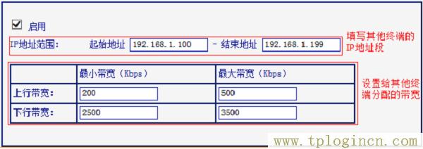 ,tplogin.cn無(wú)線路由器設(shè)置,192.168.0.1開(kāi)不了,tplogin.cn初始密碼,tplogin.cn無(wú)線路由器設(shè)置初始密碼,tplogin.cn主頁(yè)登陸