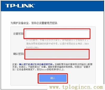 ,tplogin.cn登陸界面,ip192.168.1.1登陸,hao tplogin.cn.192,tplogincn手機登錄網(wǎng)頁,www./tplogin.cn