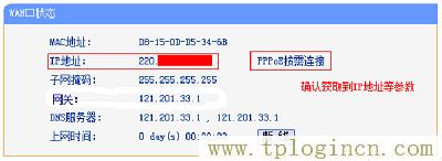 ,tplogin.cn登陸界面,ip192.168.1.1登陸,hao tplogin.cn.192,tplogincn手機登錄網(wǎng)頁,www./tplogin.cn