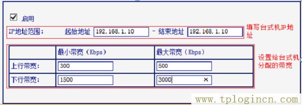 ,tplogin.cn路由器設(shè)置,192.168.1.1d打不開(kāi),https://www.tplogin.cn,tplogincn登錄頁(yè)面,tplogin/cn