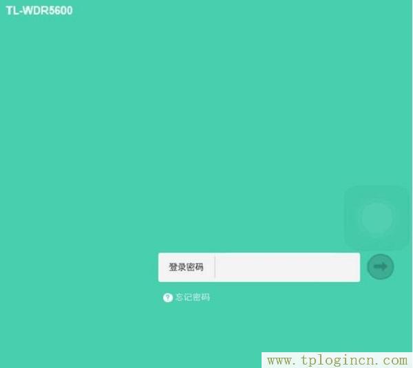 ,tplogin.cn/無線安全設置,192.168.1.1登陸admin,tplogin，,tplogin.cn登陸,tplogin管理員頁面