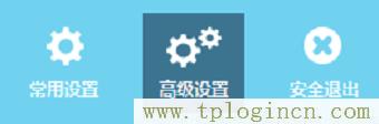 ,http://tplogin.cn192.168.1.1/,192.168.0.1打不開(kāi)是怎么回事,tplogin.cn,tplogin.cn登陸頁(yè)面,http://tplogin.cn/登錄密碼
