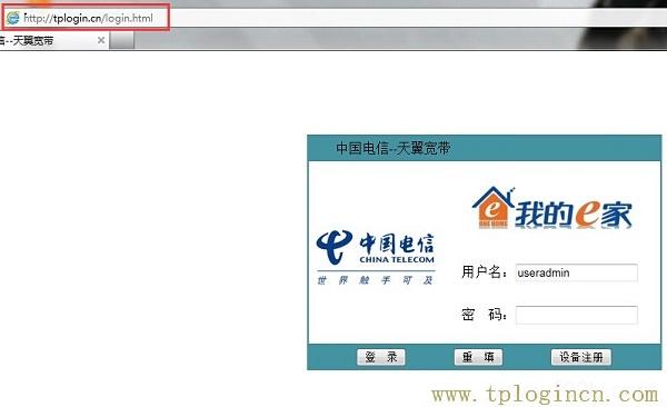 ,tplogin.cn手機(jī)客戶端,192.168.0.1 路由器設(shè)置密碼手機(jī),tplogincn手機(jī)設(shè)置,tplogincn主頁,tplogin登錄密碼