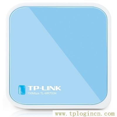 ,tplogin.cn設(shè)置密碼界面,ie登陸192.168.1.1,http://tplogin,cn/,tplogin.cn無線路由器設(shè)置登錄,tplogincn手機登錄