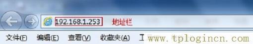 ,192.168.1.1登陸頁面 tplogin.cn,192.168.1.1器設置,TPLOGIN.CN0,tplogin,cn,tplogin管理員頁面