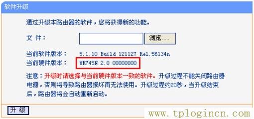 ,https://www.tplogin.cn,tp設(shè)置 192.168.1.1,https://hao.tplogin.cn/,tplogin.cn手機(jī)登錄,tplogin.cn的初始密碼
