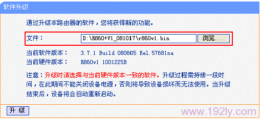 ,https://www.tplogin.cn,tp設(shè)置 192.168.1.1,https://hao.tplogin.cn/,tplogin.cn手機(jī)登錄,tplogin.cn的初始密碼
